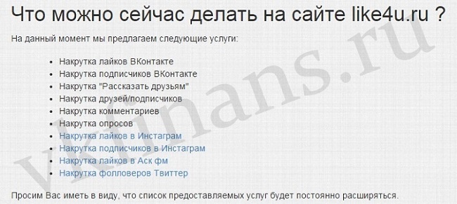 vkfinans.ru