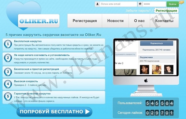 vkfinans.ru