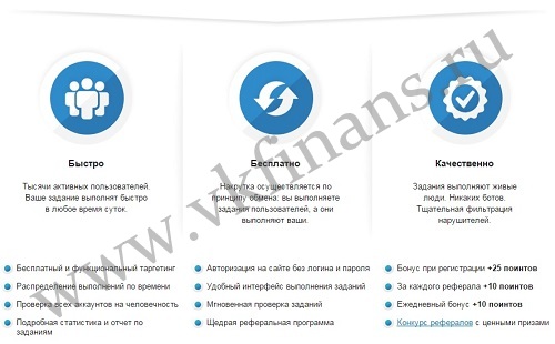 vkfinans.ru