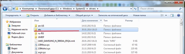 vkfinans.ru