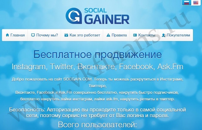 vkfinans.ru