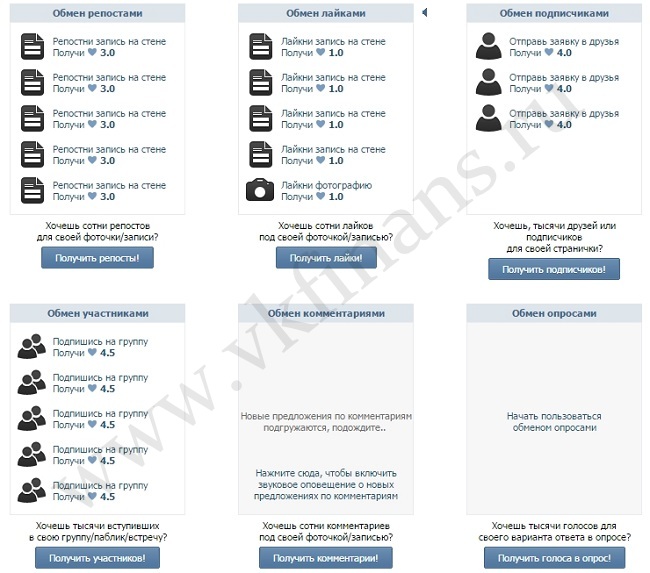 vkfinans.ru