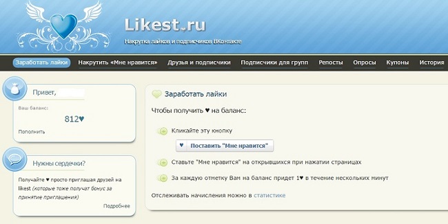 vkfinans.ru