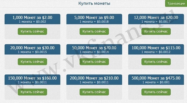 vkfinans.ru