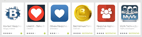 вкфинанс