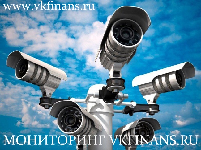 вкфинанс