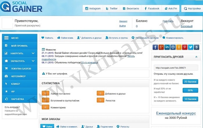 vkfinans.ru