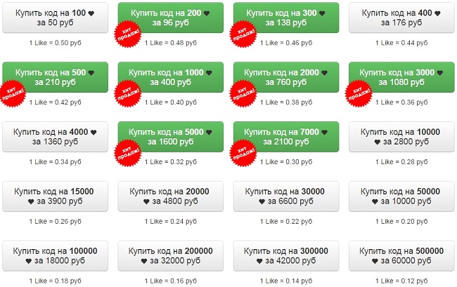 vkfinans.ru