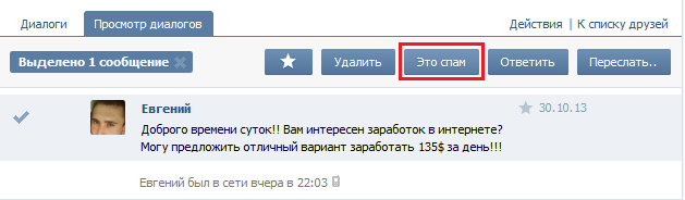 vkfinans.ru