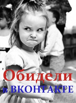 vkfinans.ru