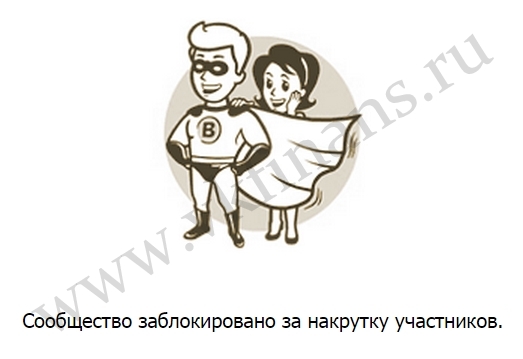 vkfinans