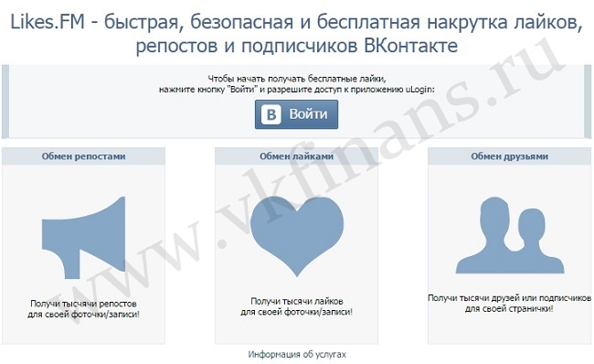 vkfinans.ru