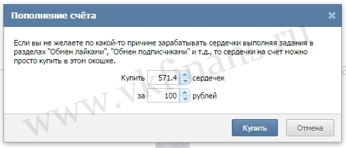 vkfinans.ru