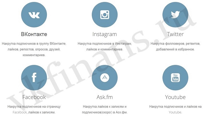 vkfinans.ru