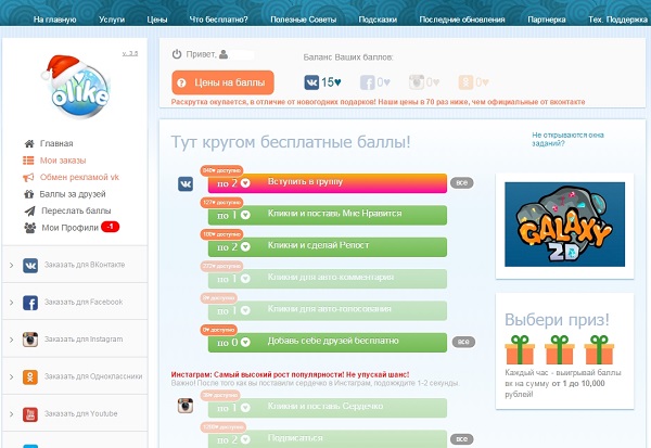 vkfinans.ru