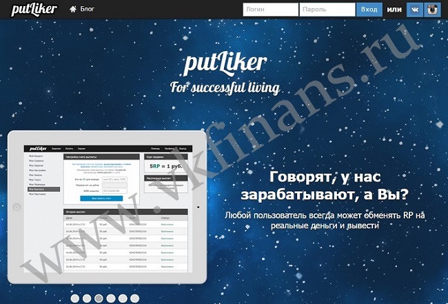 vkfinans.ru