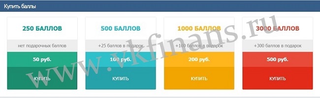 vkfinans.ru