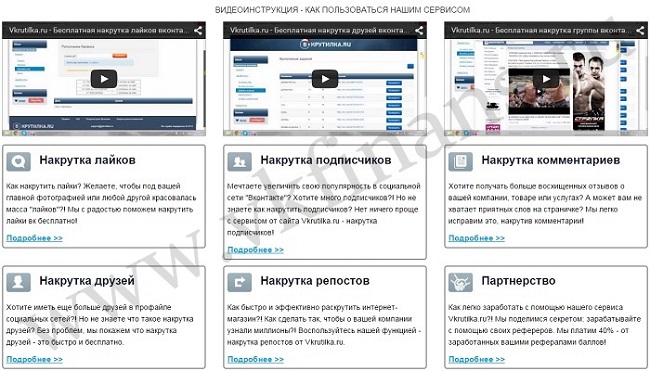 vkfinans.ru