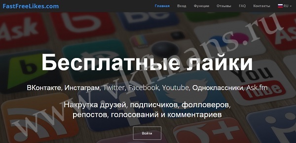 vkfinans.ru