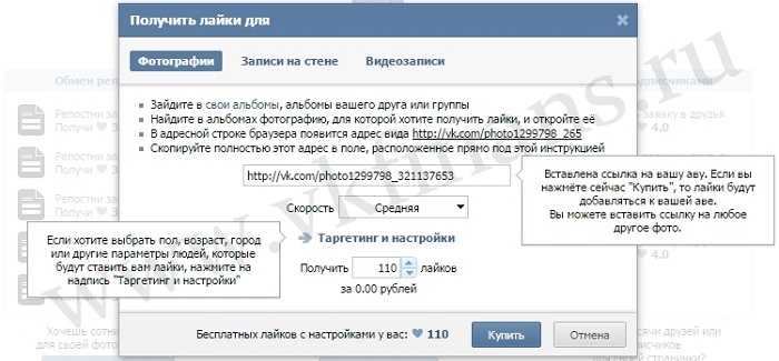 vkfinans.ru