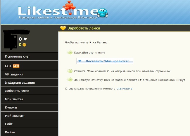 vkfinans.ru