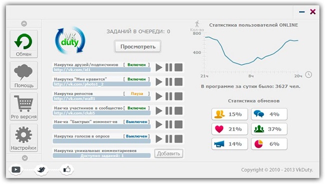 vkfinans.ru
