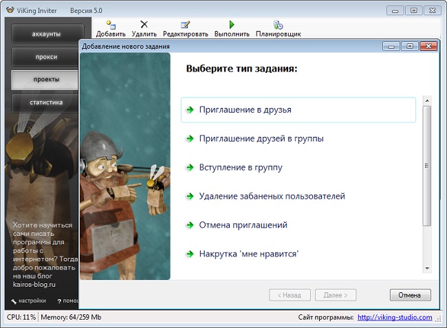 vkfinans.ru