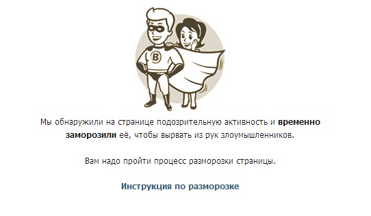 vkfinans.ru