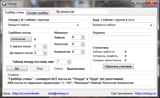 vkfinans.ru