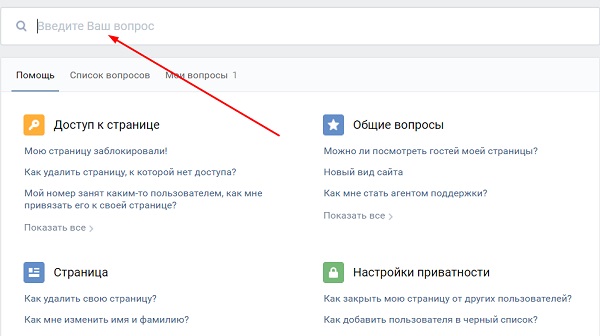 Как заблокировать группу ворующую контент с сайта