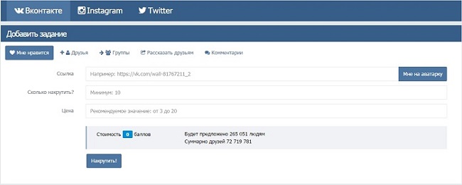 vkfinans.ru