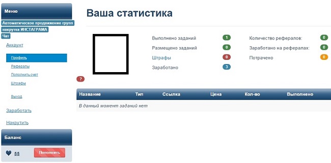 vkfinans.ru