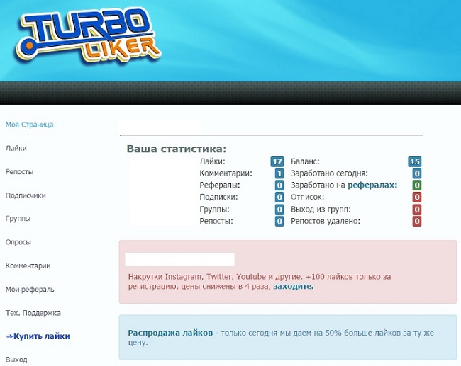 vkfinans.ru