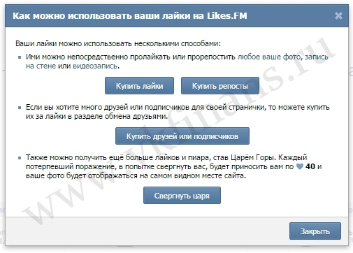vkfinans.ru